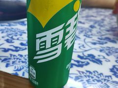 -范饭椰林川湘味海鲜·椰子鸡(三亚湾椰梦长廊店)