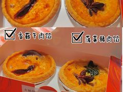 -小龙坎火锅(春熙太古里店)