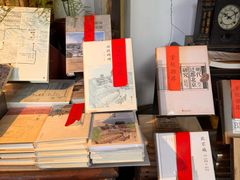 -正阳书局(西四南大街店)