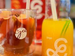 -gaga(深圳南山益田假日广场店)