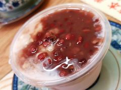 蹦蹦跳跳香芋奶昔膏-党公糖水铺(鹭江店)
