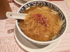 海虾云吞面-池记(尖沙咀店)