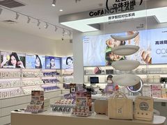 -可糖美瞳·隐形眼镜·测基弧(朝阳大悦城店)