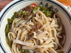 -李易面馆(树木岭店)