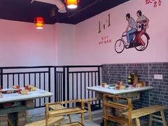 -九星格老火锅(曹家巷恒大店)
