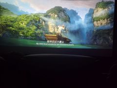 -万达影城(江北万达广场IMAX店)