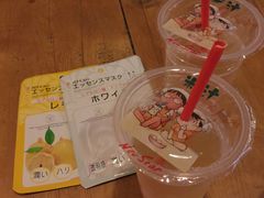 -纽斯桑拿会所(天山店)