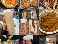 -华威约饭街