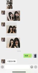 -17style壹柒造型