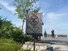 -嘉荫恐龙国家地质公园