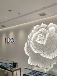 -I Do(重庆龙湖北城天街购物广场店)