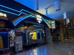 -暴风岛沉浸式体验馆(百联世纪店)