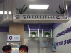 -一只酸奶牛(海南友谊阳光城店)