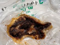 -清真·白记年糕(牛街北口店)
