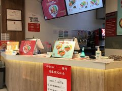 -和合谷(东四北大街店)