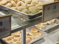 -矮子馅饼(大成路店)