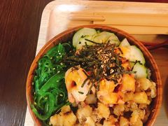 -Poke lemon海鲜波奇饭·柠檬茶(金碧开放小区店)