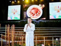 -广州香格里拉酒店