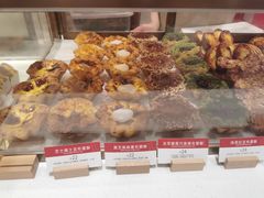 -LE JARDIN de Joel Robuchon(新世界大丸百货店)