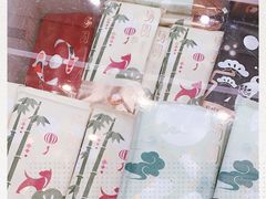 -好利来(靖江路店)