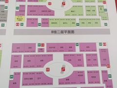 -恒大国际建材家居博览中心(德胜东路店)