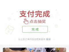 -郭记小街麻辣烫(南小街总店)