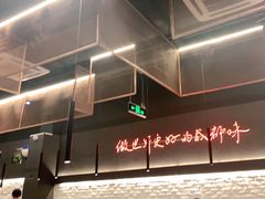-付小姐在成都(川沙店)