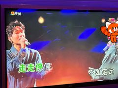 -酷麦私人订制KTV