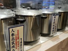 自助取餐区-新海利(北岭店)