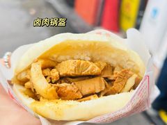 -洞子口张老二凉粉(文殊院店)
