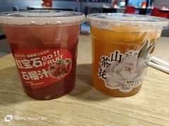 -彼酷哩活鱼现烤(中原万达店)