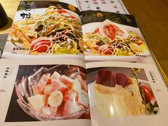 -吉兆·料理(红梅南路店)