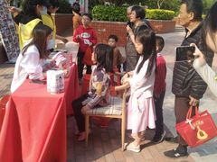 -金榜口腔连锁(福璟店)