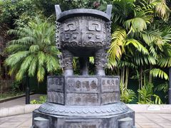 -鼎湖山风景区