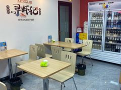 -寻虾记(小寨店)