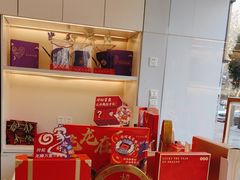 -GANSO元祖食品(双井店)