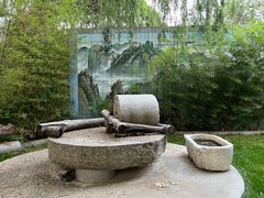-太阳宫公园