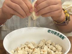 -老刘家永盛斋·传统泡馍(东关南街店)