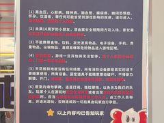 -移动谜城·大笨象密室逃脱(五棵松店)