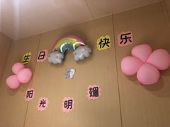 -海底捞火锅(海宁路店)