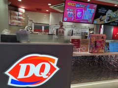 -DQ·蛋糕·冰淇淋(徐东销品茂店)