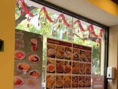 -赵记传承·中国甜品(福州总店)