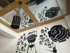 -胡马八破·川菜小馆(高新万达店)