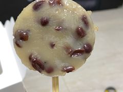 原味红豆砵仔糕-元氏钵仔糕(北京路店)