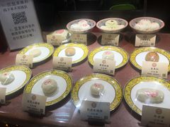 -富华斋饽饽铺·宫廷糕点·伴手礼(护国新天地店)