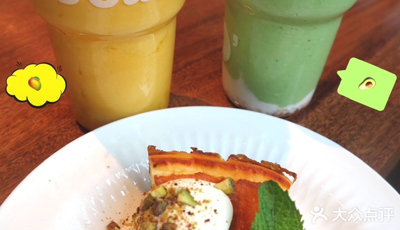 西安O'eat Viaggio（万象城）