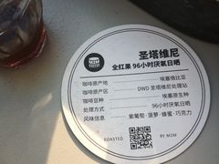 -UNIUNI(凯瑟琳广场店)