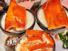 -阿皇仔烧鹅(麦地店)