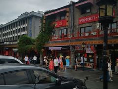 -平安里(地铁站)