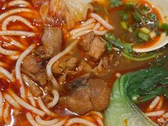 -鑫花溪牛肉米粉(景德路店)